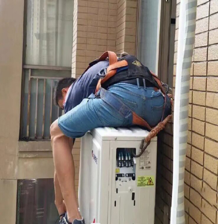 四平市空调移机